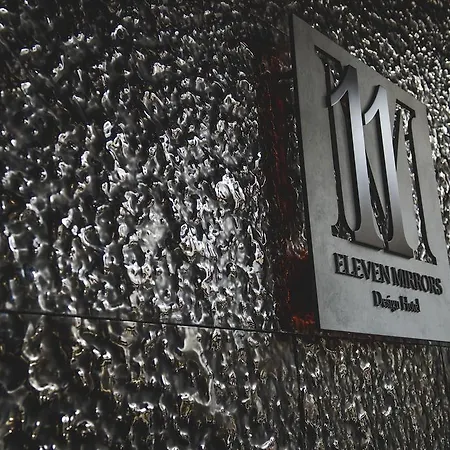 호텔 11 Mirrors Design 5*