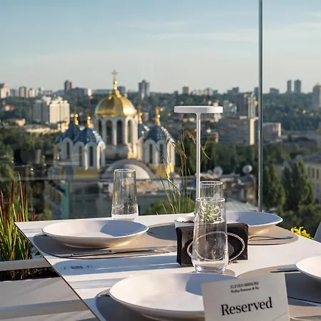 Отель 11 Mirrors Design